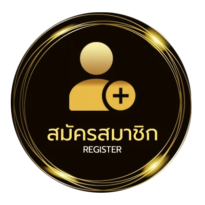 สมัครง่าย ดูผลบอล 88 ไม่ถึง 1 นาที